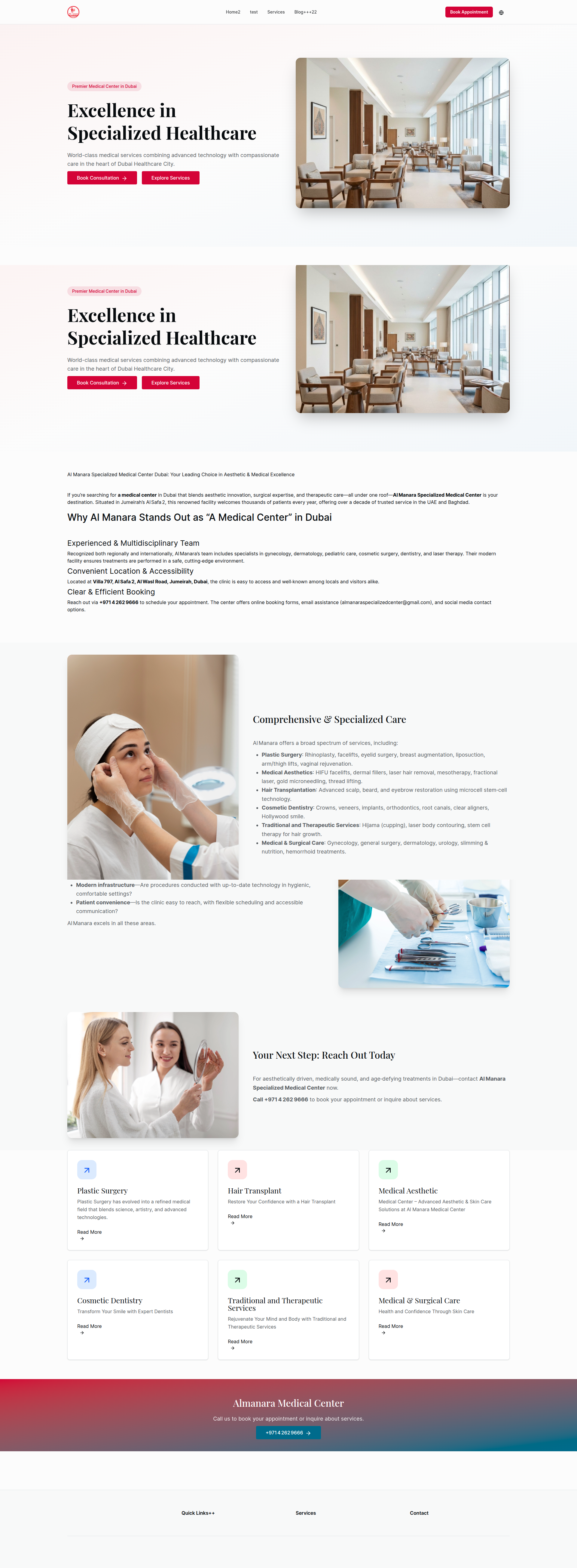 ALMANARA MEDICAL CENTER: Website (In Development)